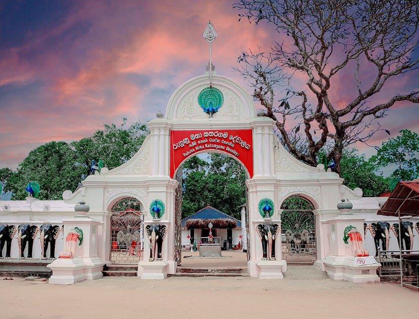 Kataragama Temple, Southern Province, Sri Lanka